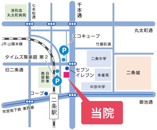 京都市上京区　いわさくクリニック｜JR・地下鉄 二条駅　総合内科･循環器科･整形外科･リハビリテーション科･リウマチ科